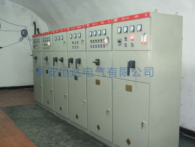 KYGD礦用低壓開(kāi)關(guān)柜