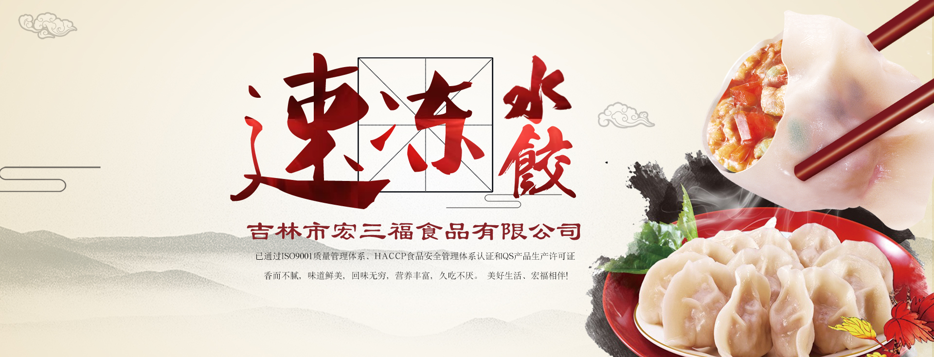 低壓開(kāi)關(guān)柜