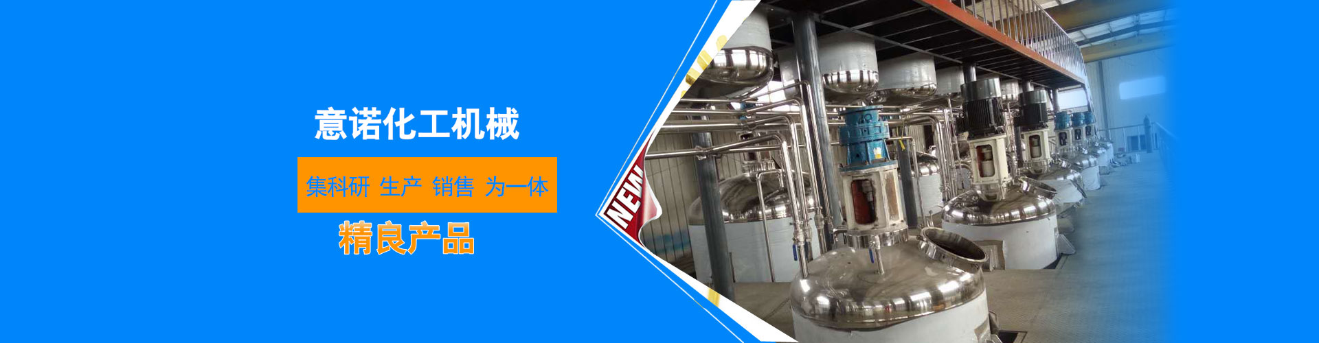 低壓開(kāi)關(guān)柜廠(chǎng)家